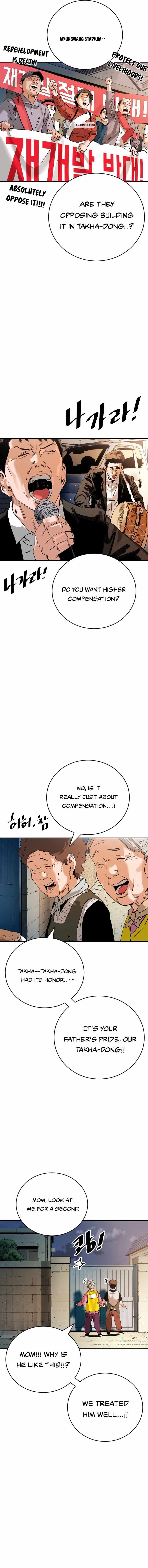 Read Build Up Manga Online