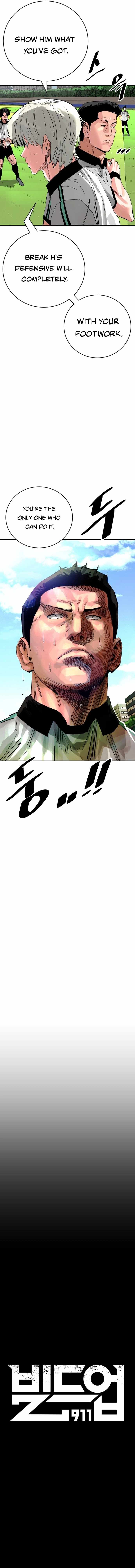 Read Build Up Manga Online