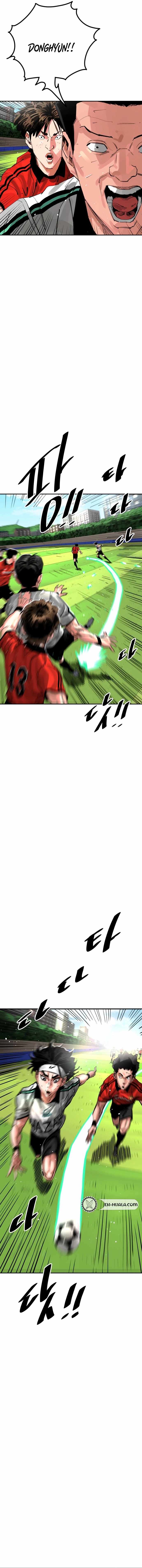 Read Build Up Manga Online