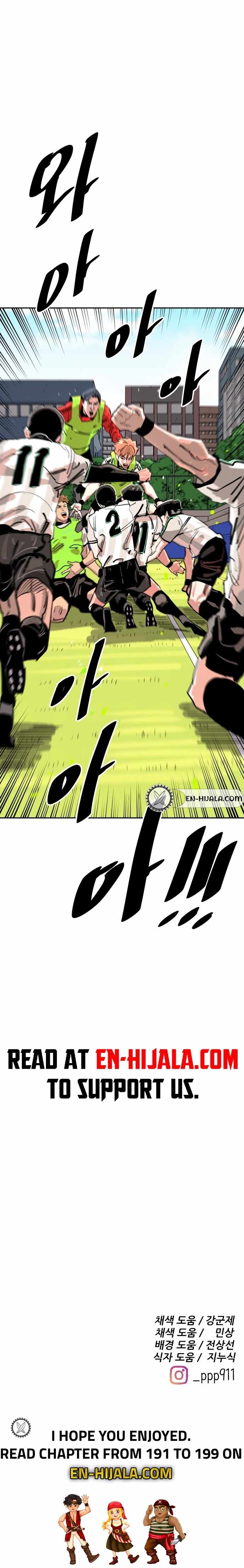 Read Build Up Manga Online