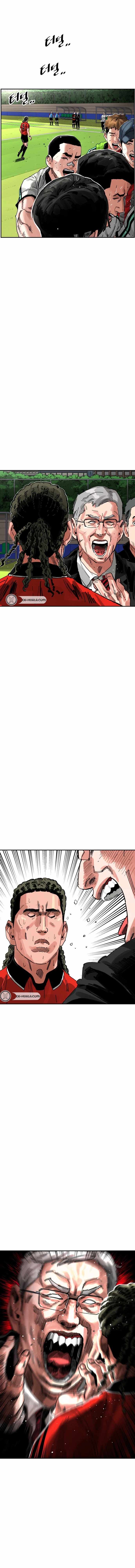 Read Build Up Manga Online