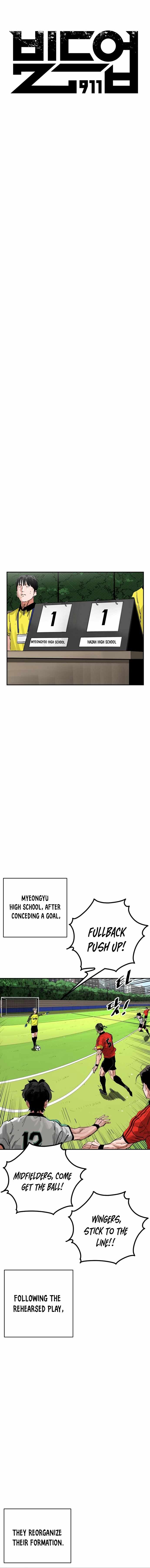 Read Build Up Manga Online