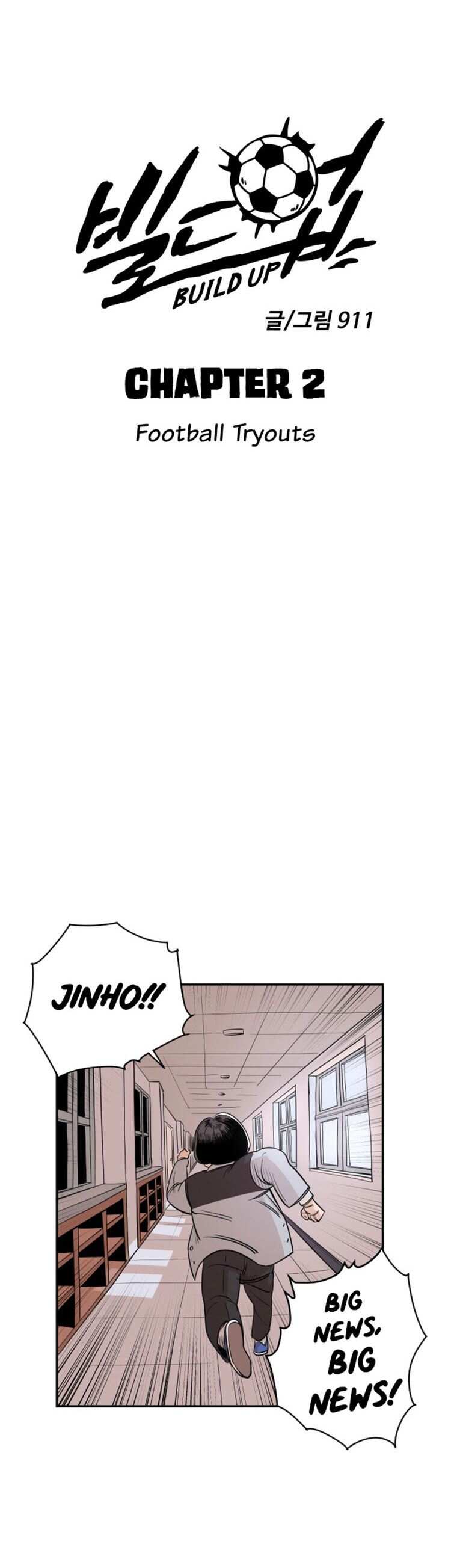 Read Build Up Manga Online