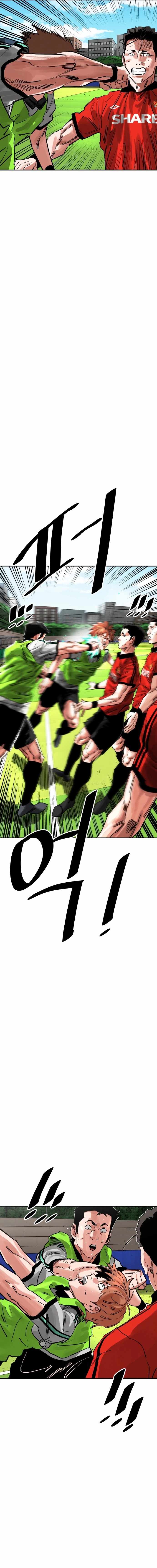 Read Build Up Manga Online