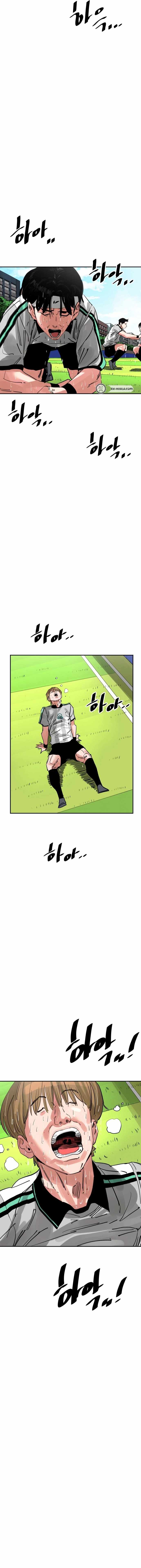 Read Build Up Manga Online