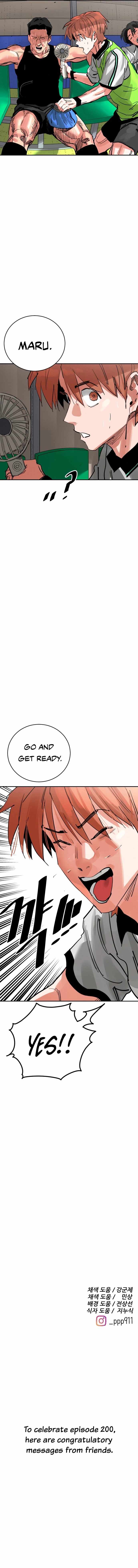 Read Build Up Manga Online