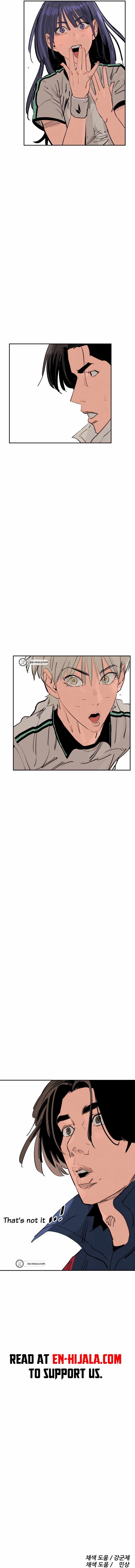 Read Build Up Manga Online