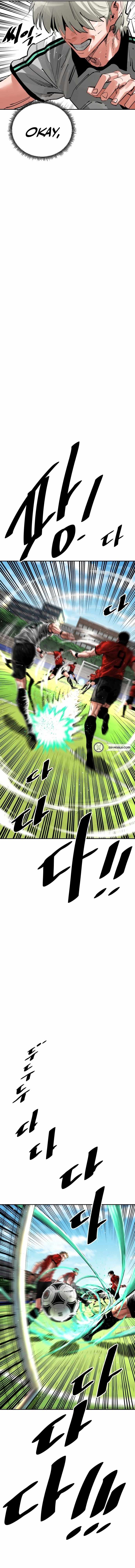 Read Build Up Manga Online