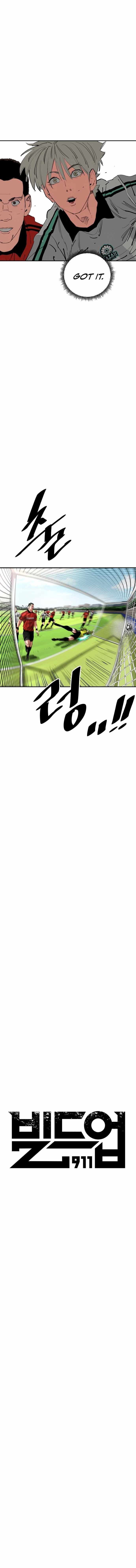 Read Build Up Manga Online