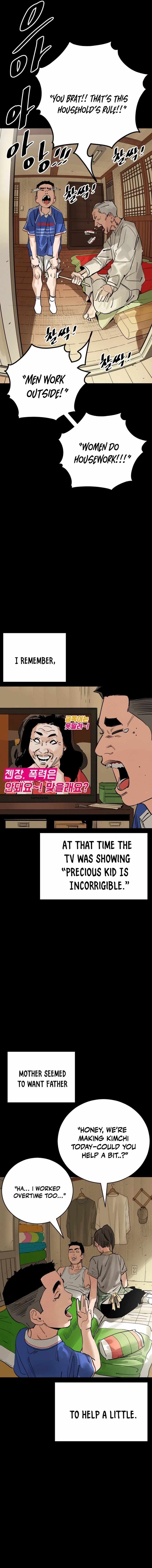 Read Build Up Manga Online