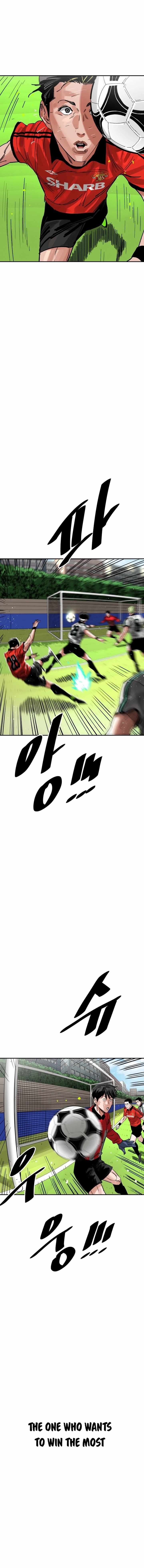 Read Build Up Manga Online