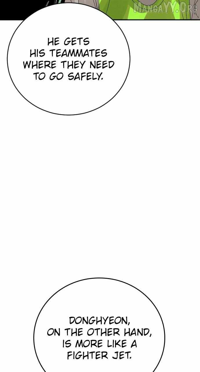 Read Build Up Manga Online