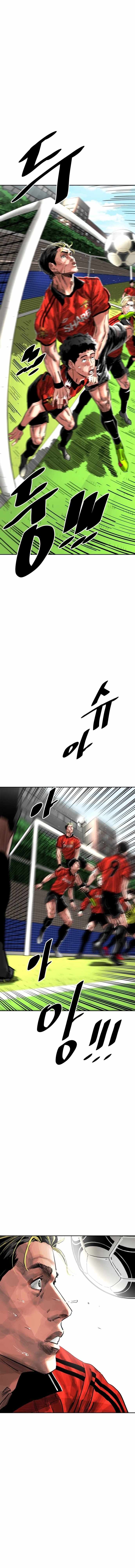 Read Build Up Manga Online