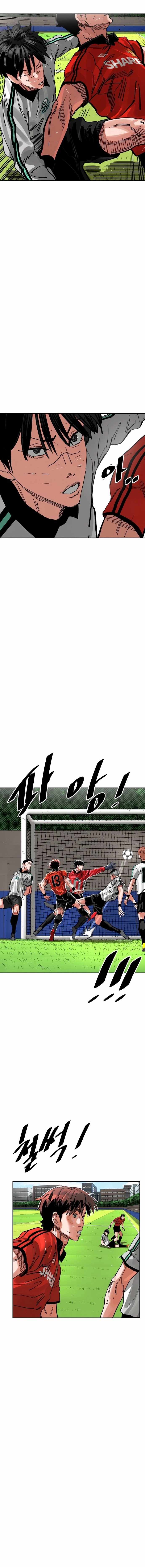 Read Build Up Manga Online