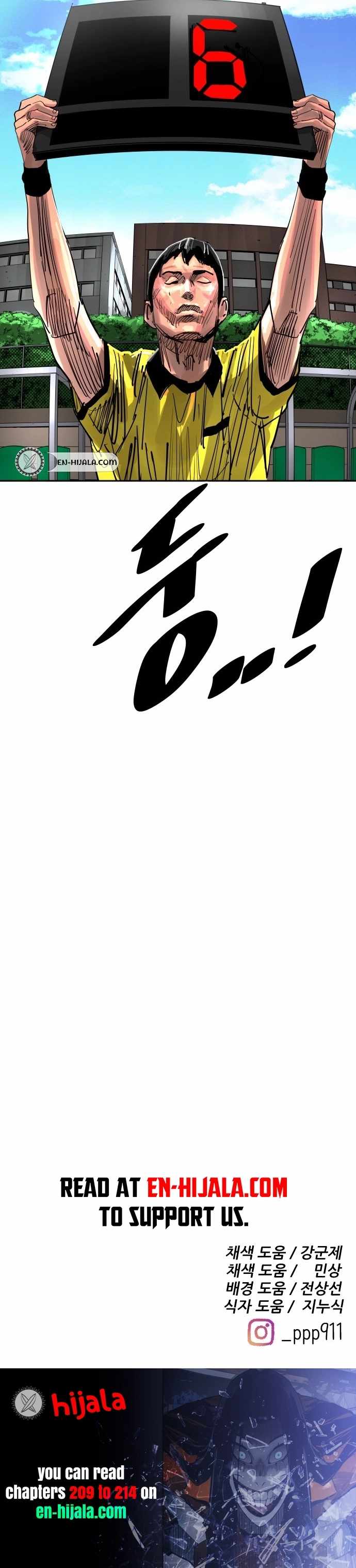 Read Build Up Manga Online