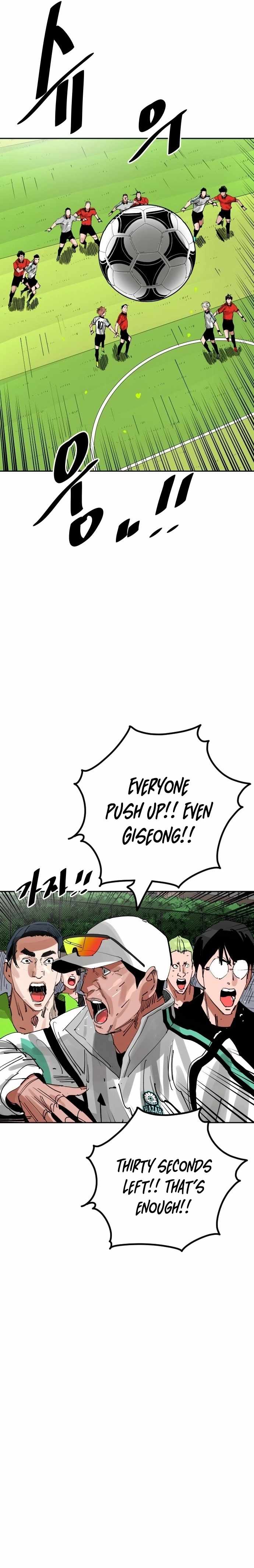 Read Build Up Manga Online