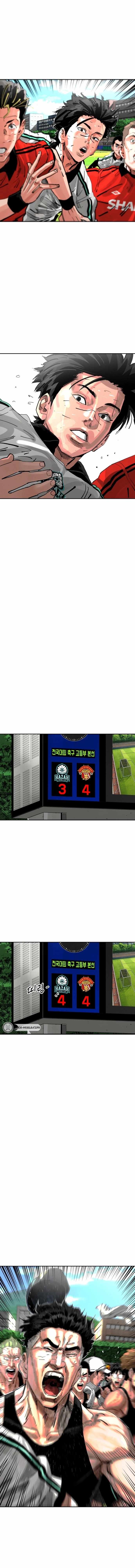 Read Build Up Manga Online