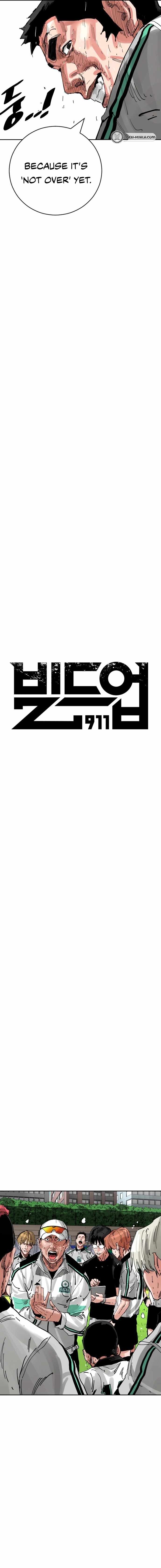 Read Build Up Manga Online