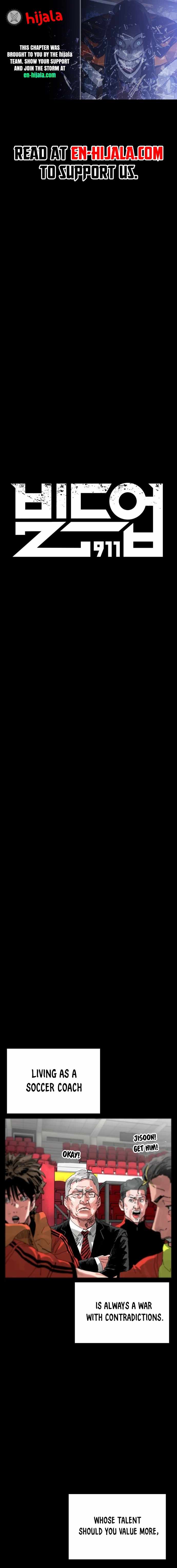 Read Build Up Manga Online