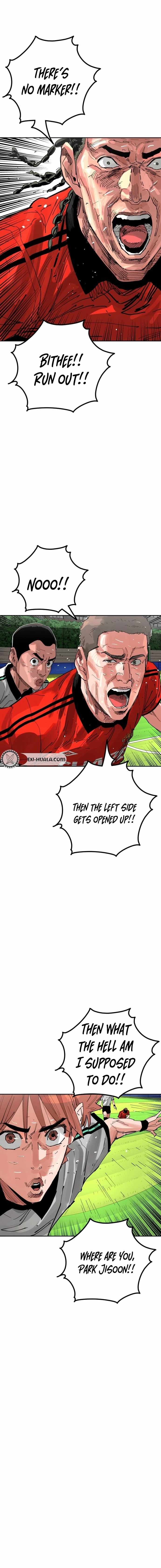 Read Build Up Manga Online