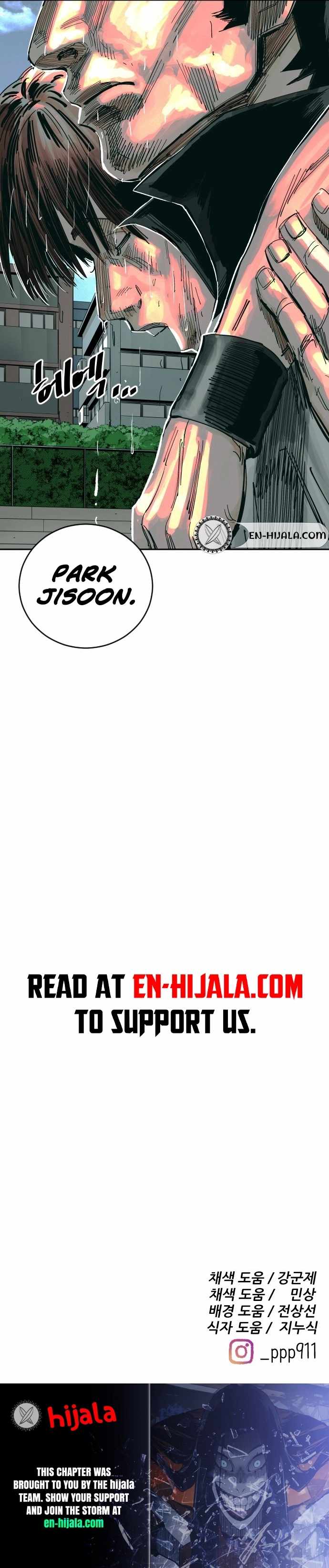 Read Build Up Manga Online