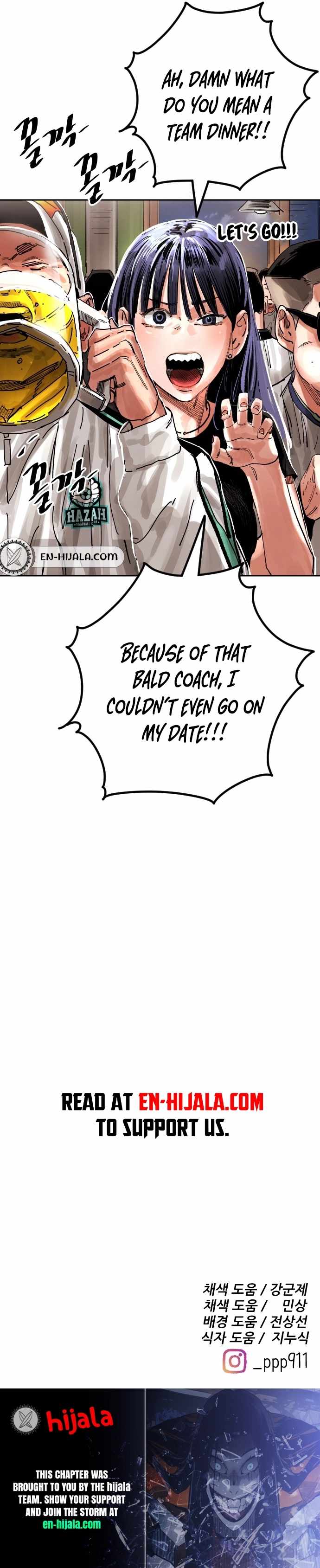 Read Build Up Manga Online