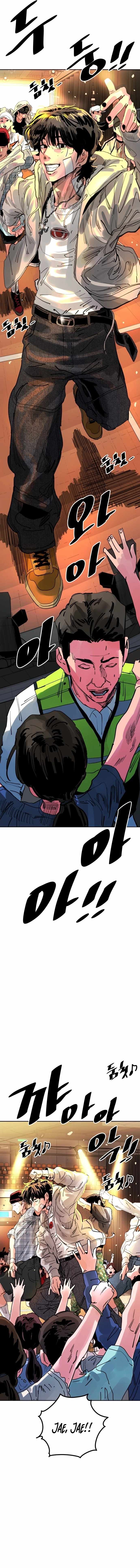 Read Build Up Manga Online