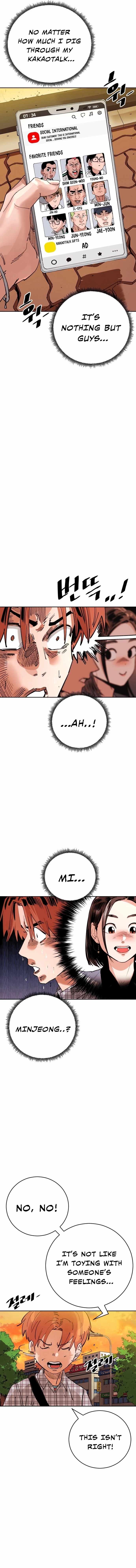 Read Build Up Manga Online