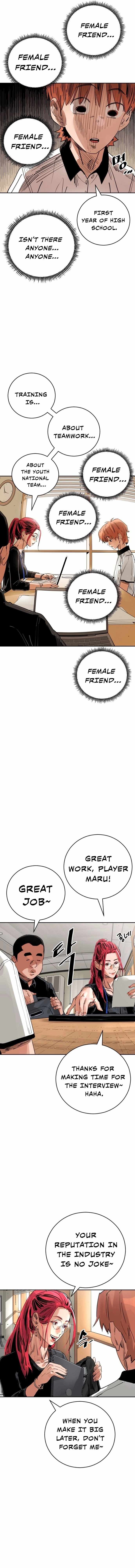 Read Build Up Manga Online