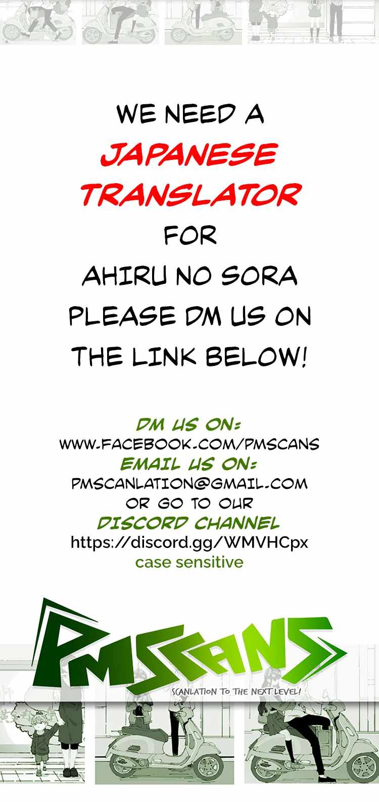 Read Build Up Manga Online