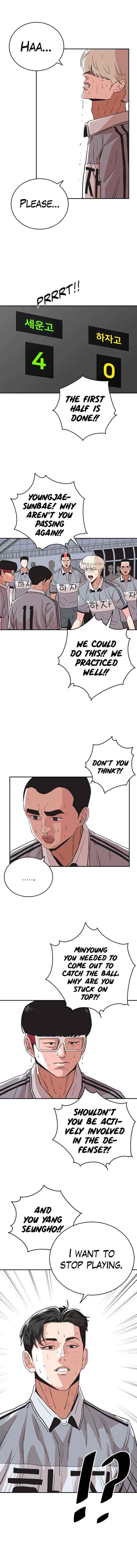 Read Build Up Manga Online