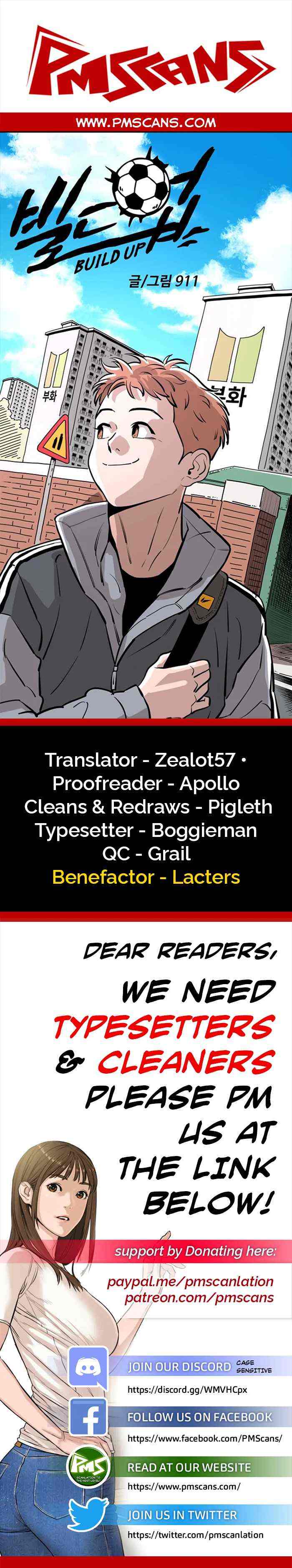 Read Build Up Manga Online