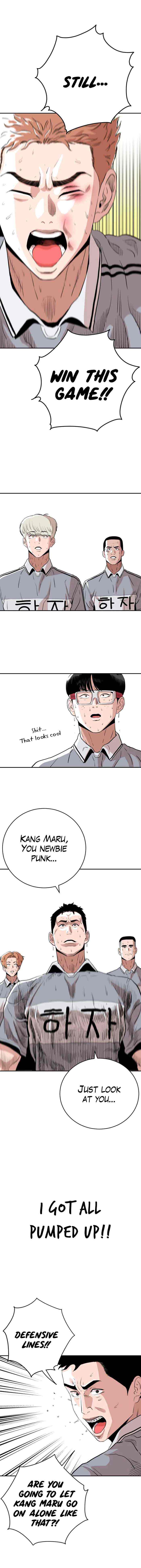 Read Build Up Manga Online