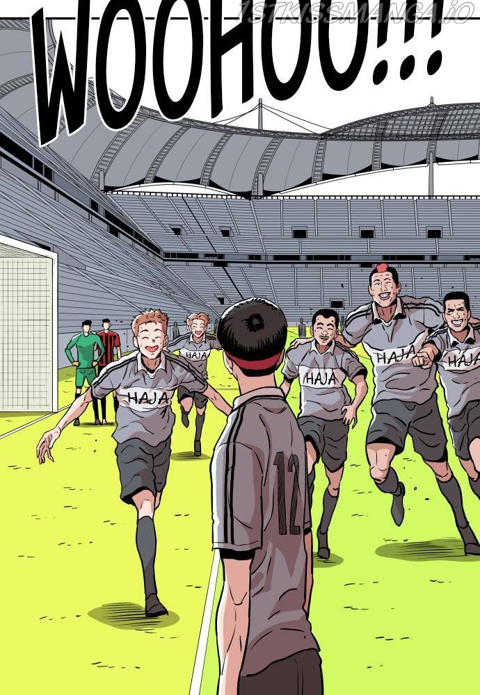 Read Build Up Manga Online