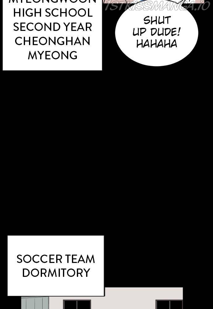 Read Build Up Manga Online