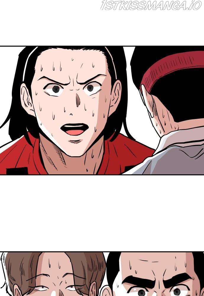 Read Build Up Manga Online