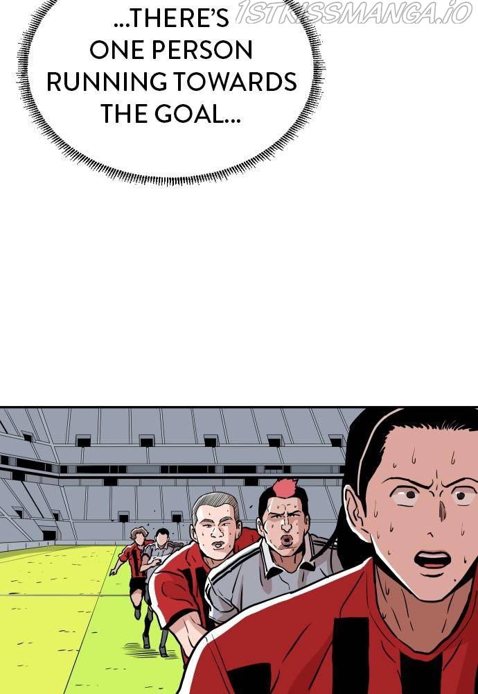 Read Build Up Manga Online