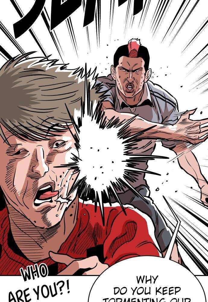 Read Build Up Manga Online