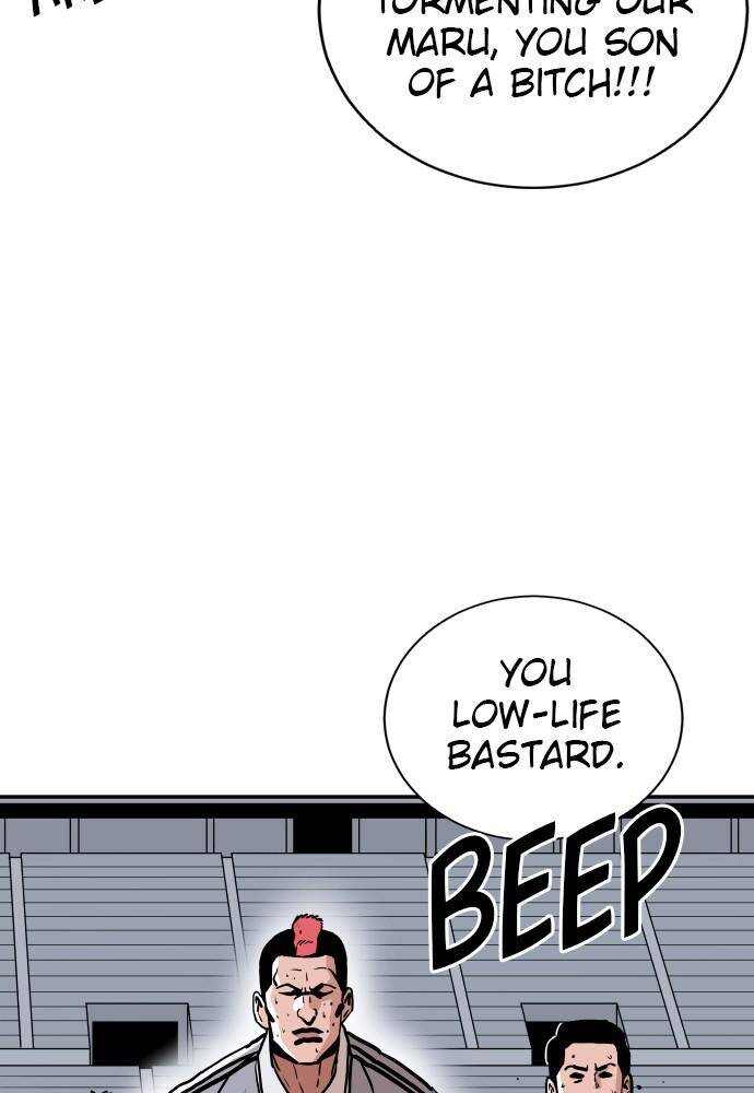 Read Build Up Manga Online