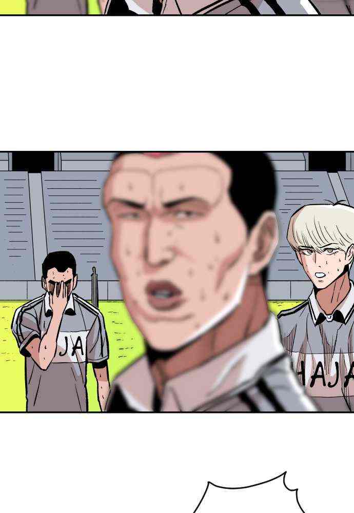 Read Build Up Manga Online