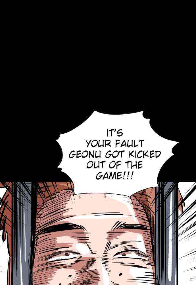 Read Build Up Manga Online