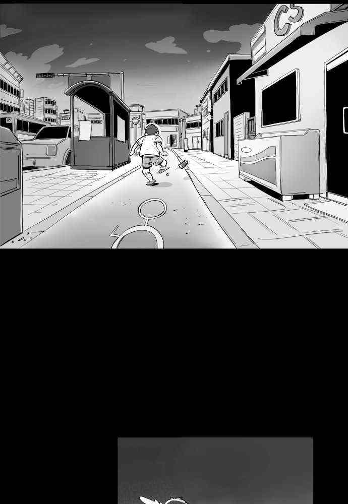 Read Build Up Manga Online