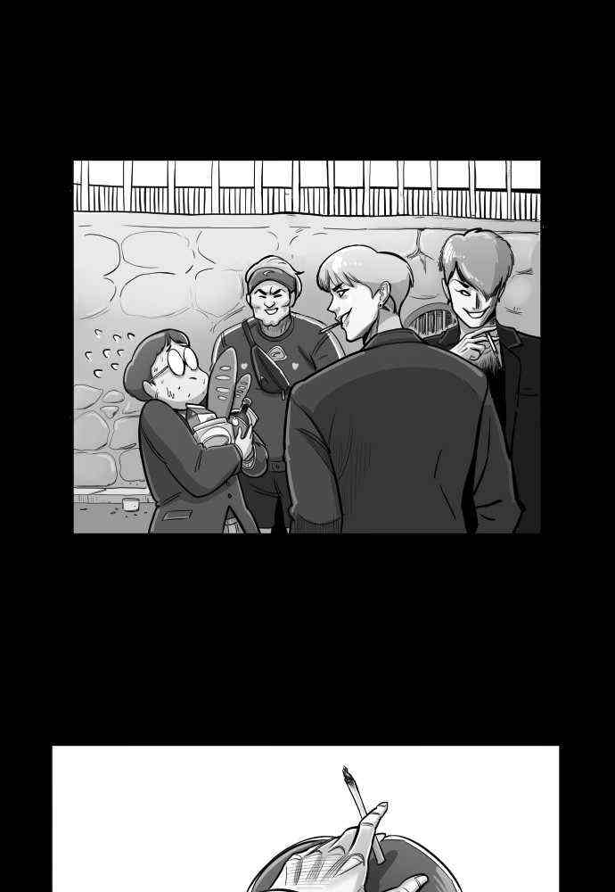 Read Build Up Manga Online