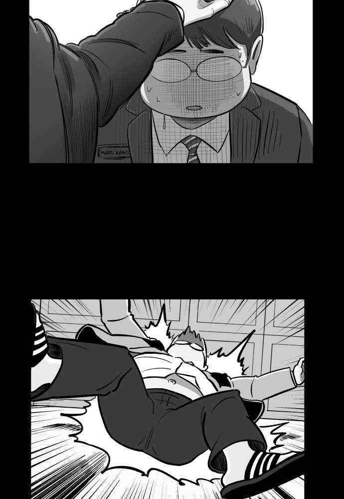 Read Build Up Manga Online