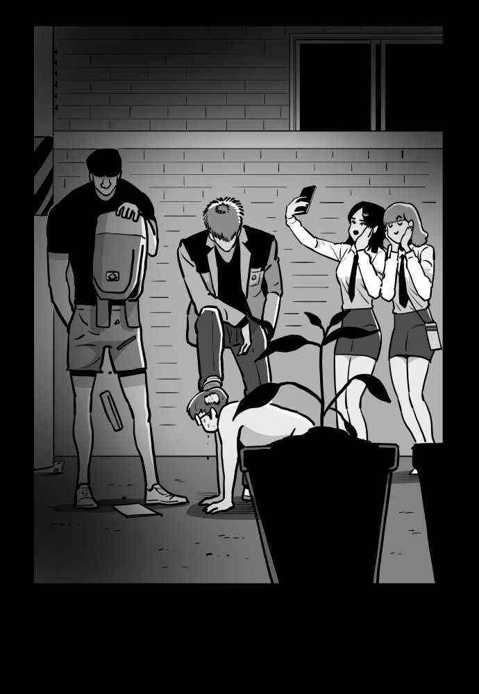 Read Build Up Manga Online