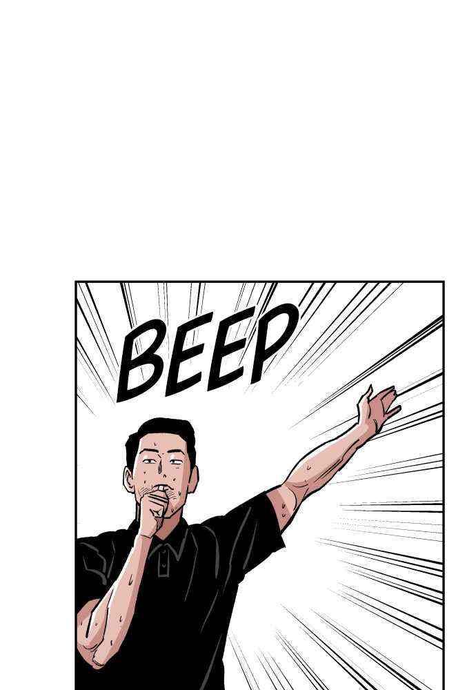 Read Build Up Manga Online