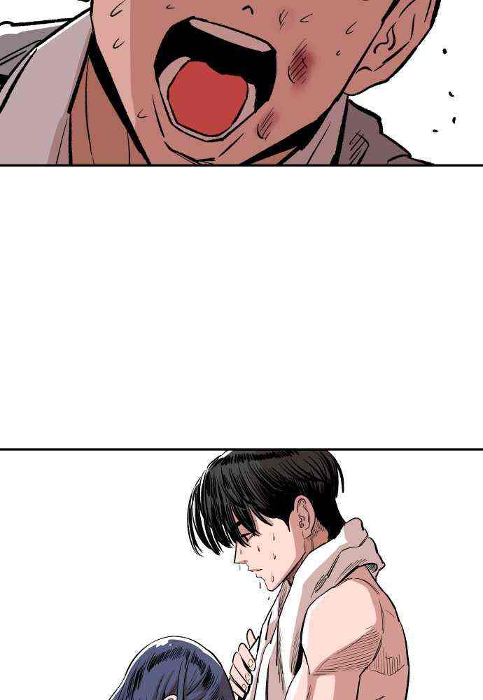 Read Build Up Manga Online