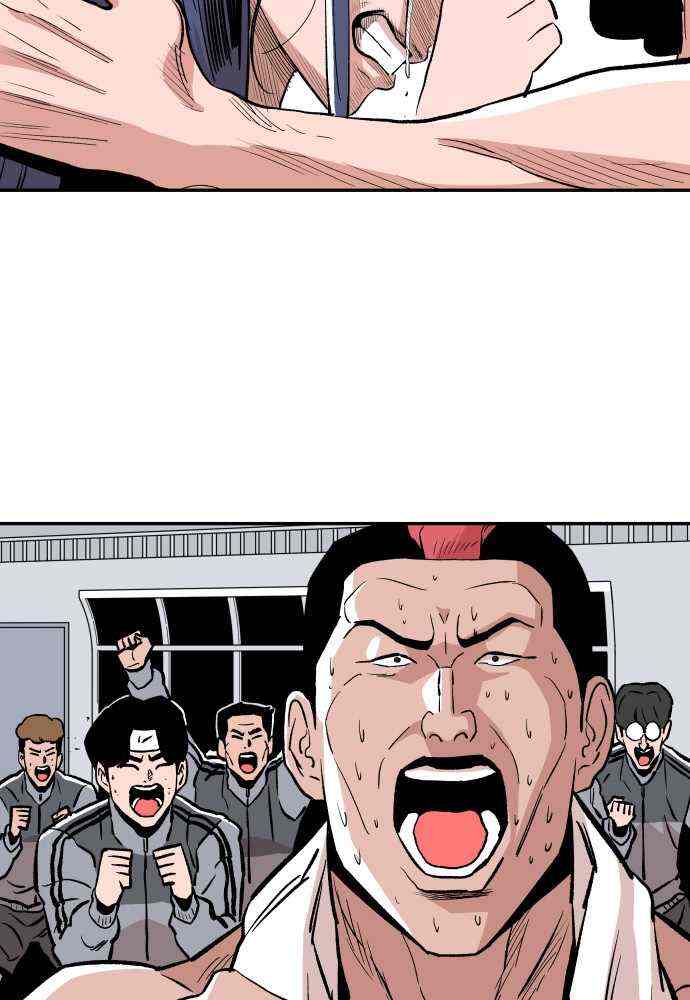 Read Build Up Manga Online