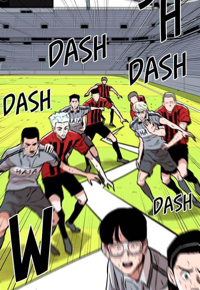 Read Build Up Manga Online