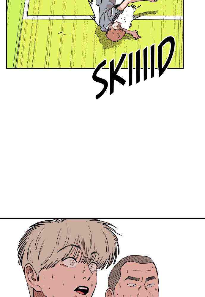 Read Build Up Manga Online